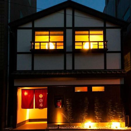 Yadoya Asakusa-Honkan Tōkyō Extérieur photo