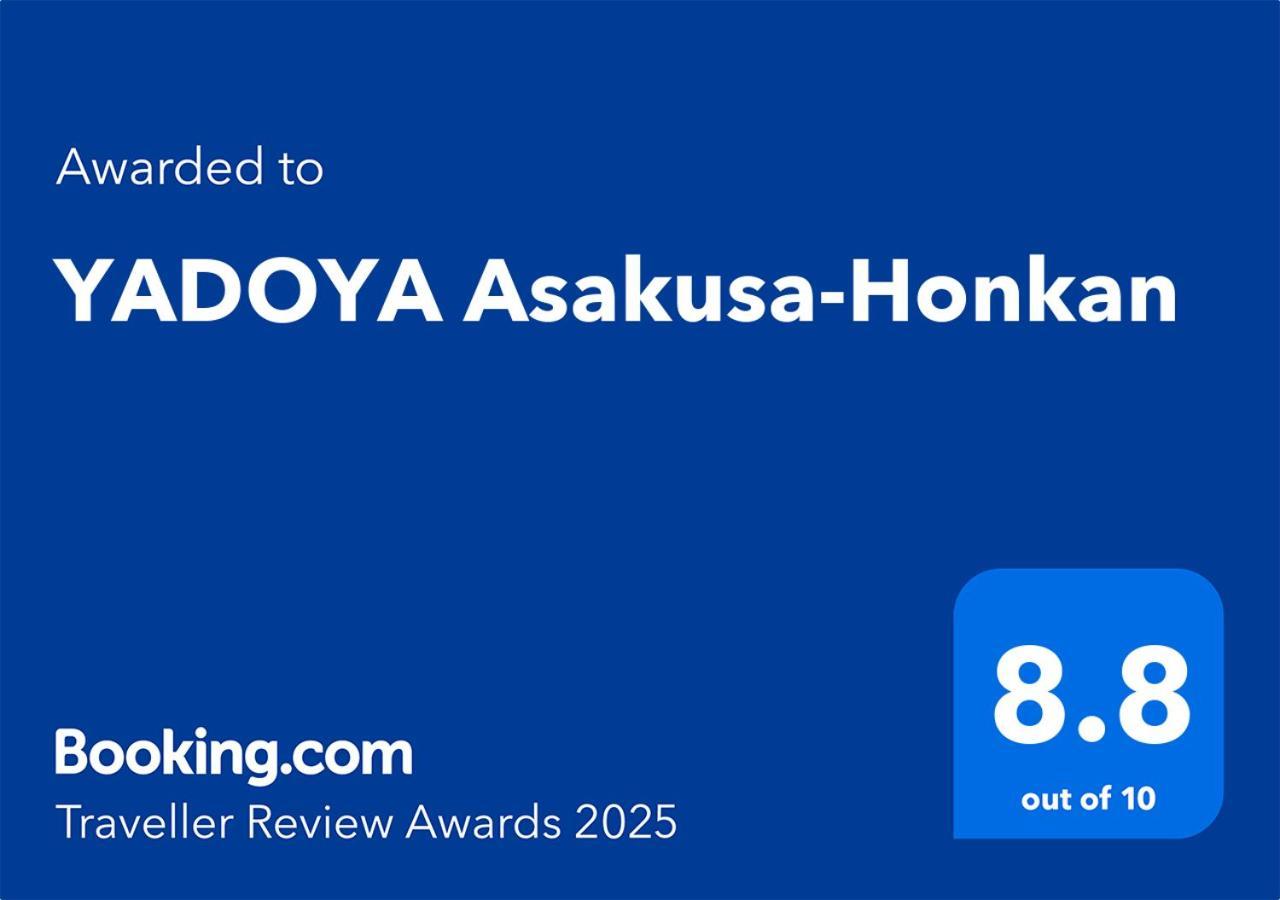 Yadoya Asakusa-Honkan Tōkyō Extérieur photo