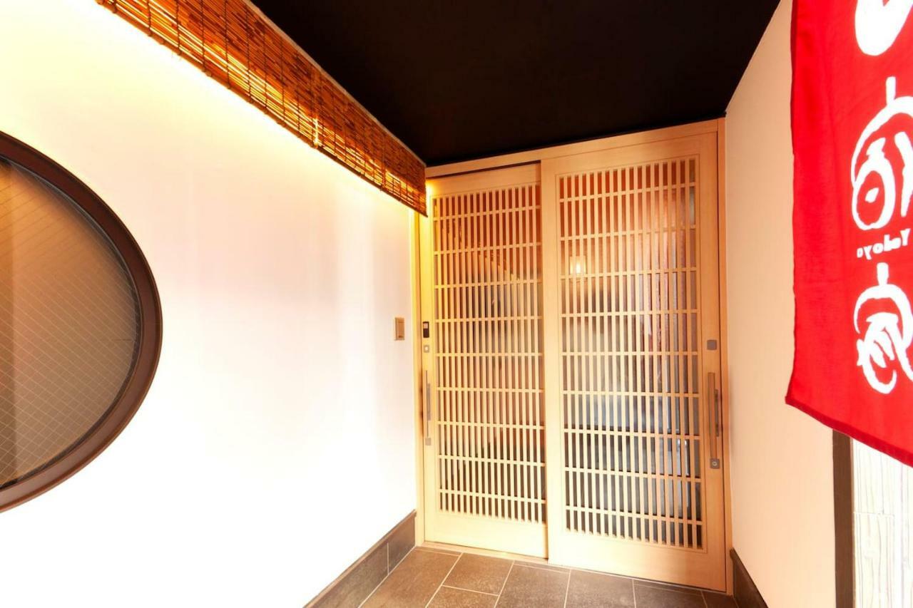 Yadoya Asakusa-Honkan Tōkyō Extérieur photo